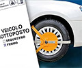 Fermo amministrativo degli automezzi